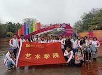 艺术学院师生参观“新时代•新画卷”柳州发展成就展