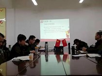 艺术学院党总支两个支部召开2018年度组织生活会和开展民主评议党员工作