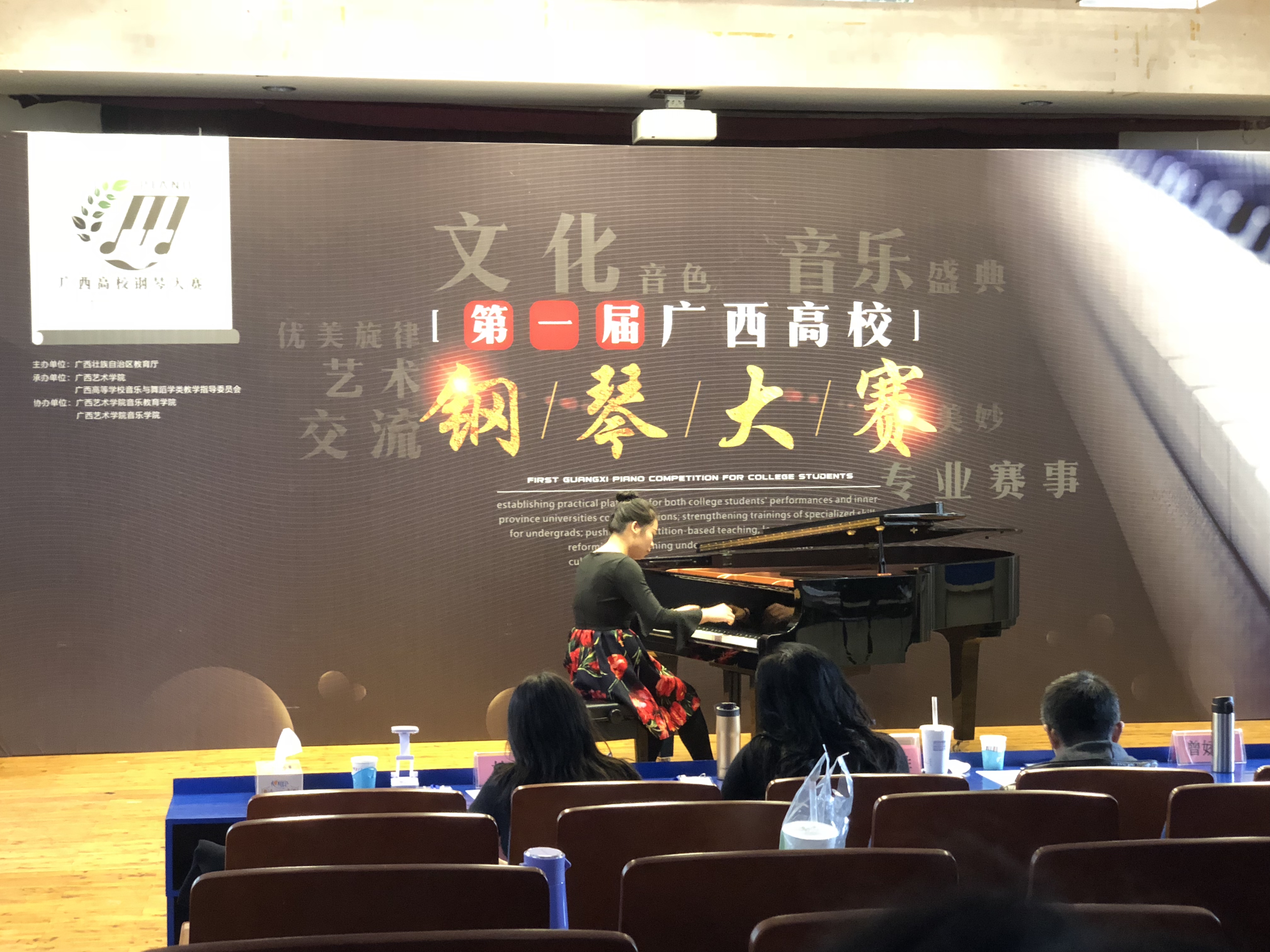 201903271944515525.jpg 201903271944515525.jpg