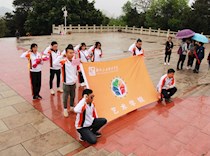 艺术学院开展祭奠革命先烈活动