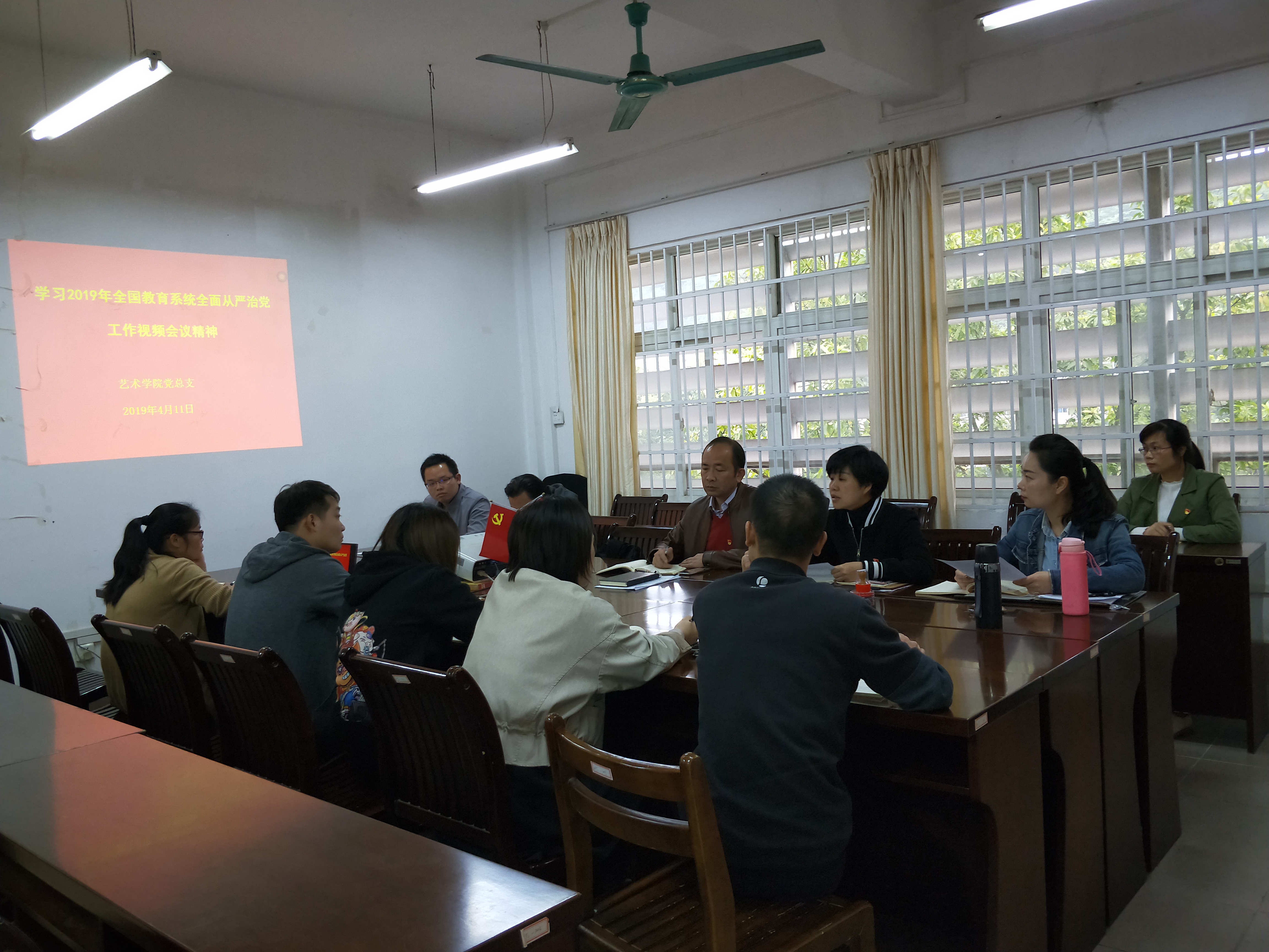 201904151007058192.jpg 201904151007058192.jpg