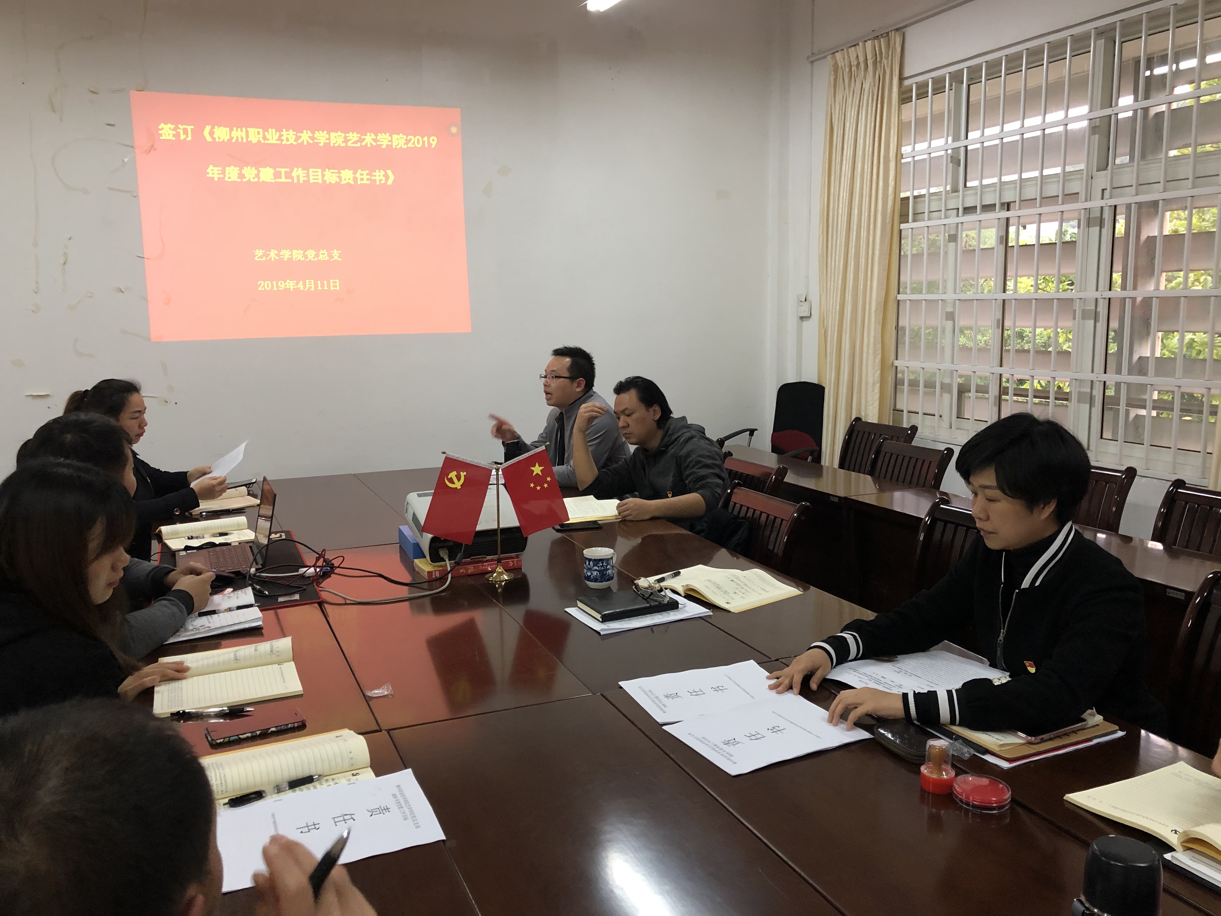 201904151007386418.jpg 201904151007386418.jpg