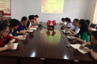 艺术学院党总支部开展“作风建设永远在路上”主题活动