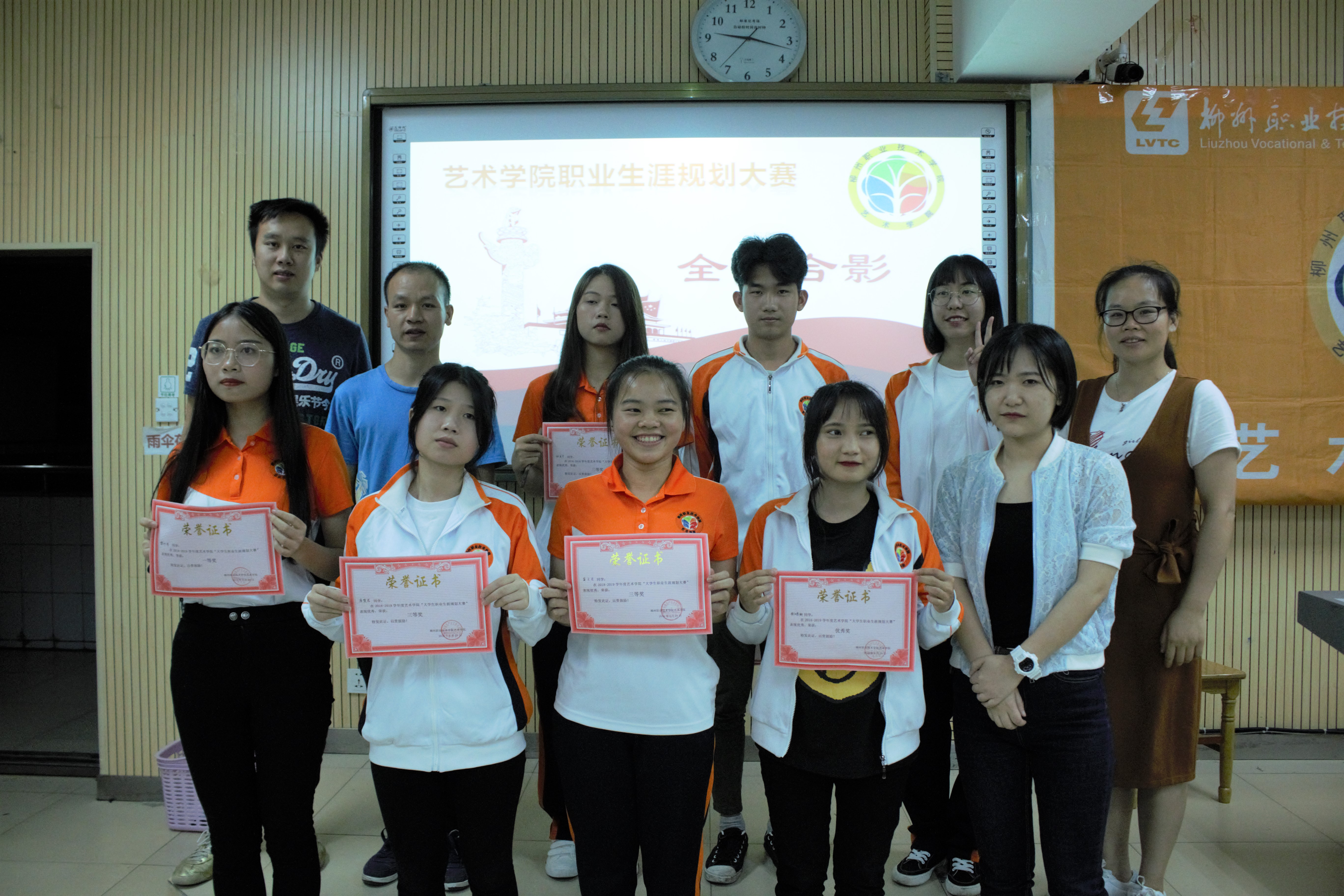 201905310850508264.jpg 201905310850508264.jpg