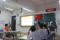 艺术学院举办第五届“飞扬杯”党团知识竞赛
