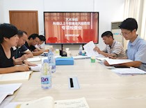 校纪检监察室一行到艺术学院开展科级以上干部廉政风险 防控工作专项检查