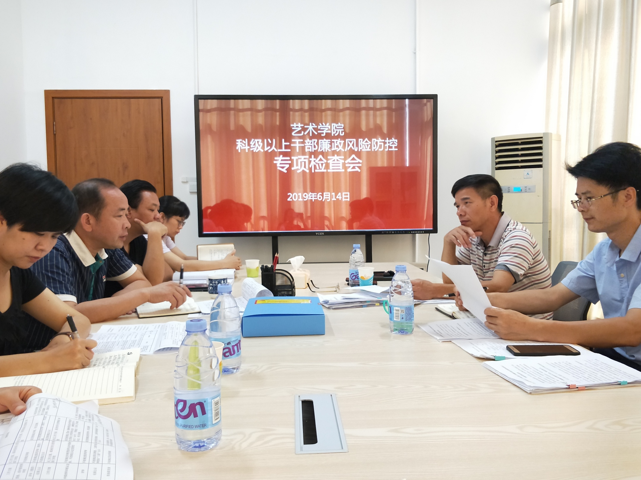 201906171522235354.jpg 201906171522235354.jpg