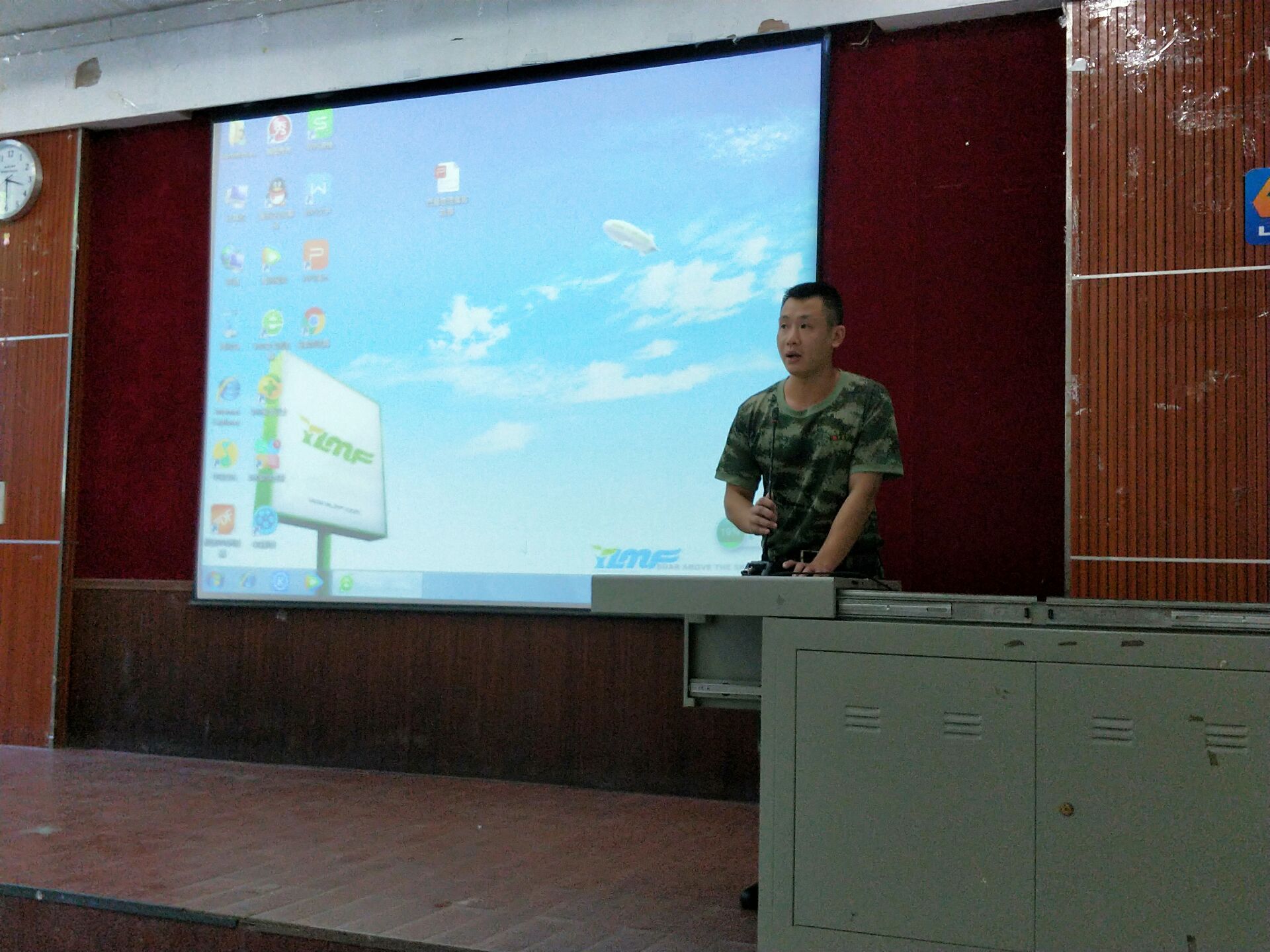 201906181746284033.jpg 201906181746284033.jpg