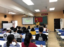 艺术学院分党校举行2019年第一期培训班结业典礼