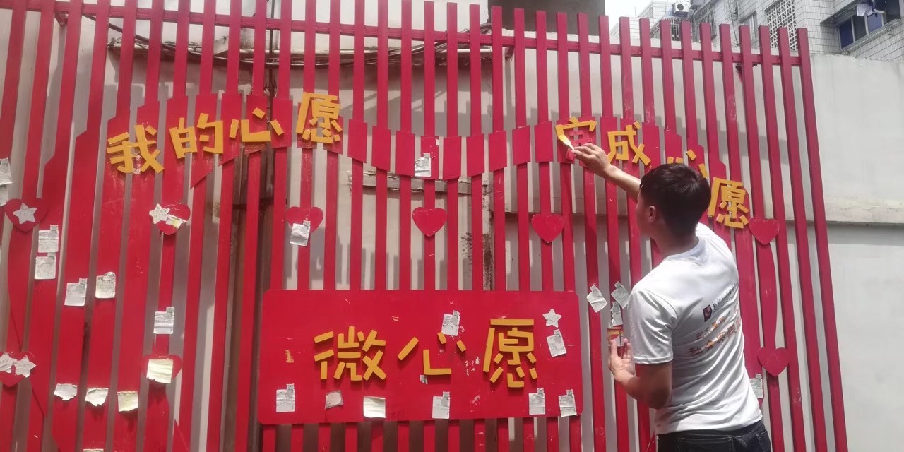 201907241254212676.jpg 201907241254212676.jpg