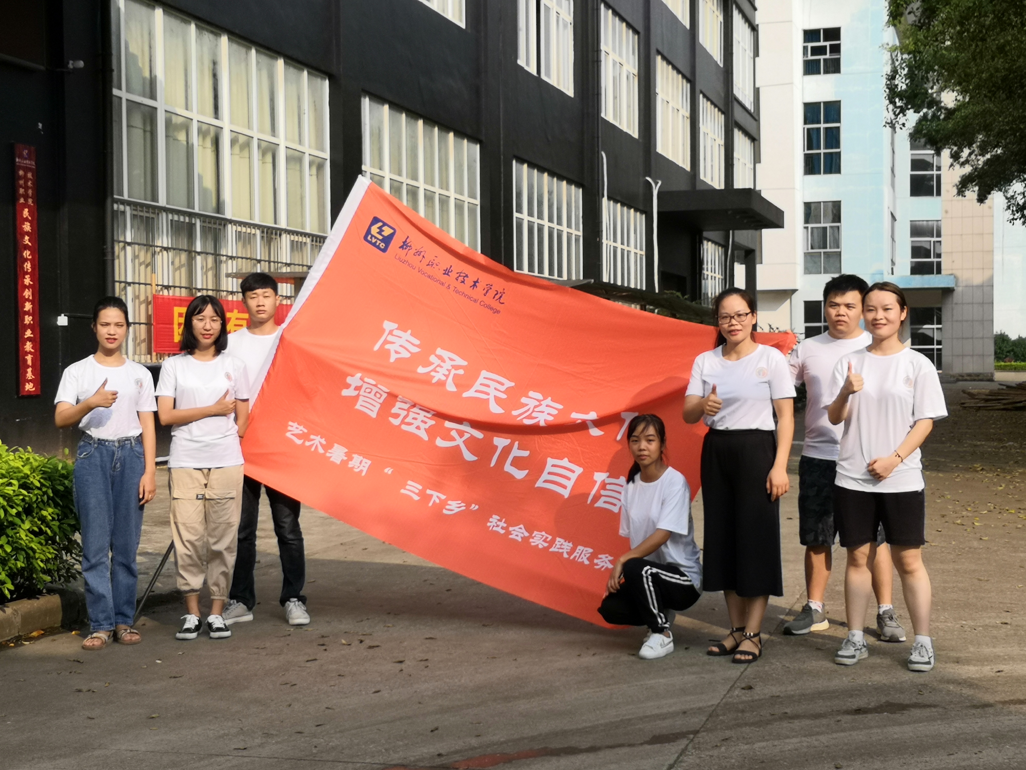 201907241255187676.jpg 201907241255187676.jpg