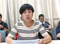 艺术学院党总支部召开“不忘初心、牢记使命”主题教育动员大会并组织第一次集中学习