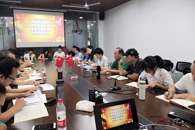 【牢记初心使命】艺术学院党总支部组织召开“不忘初心、牢记使命”主题教育第三次集中学习研讨会