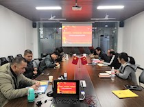 艺术学院两个党支部开展深化对党忠诚教育专题学习研讨和对照党章党规找差距专题会议