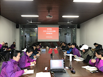 艺术学院召开2020-2021学年上学期教师、学生座谈会