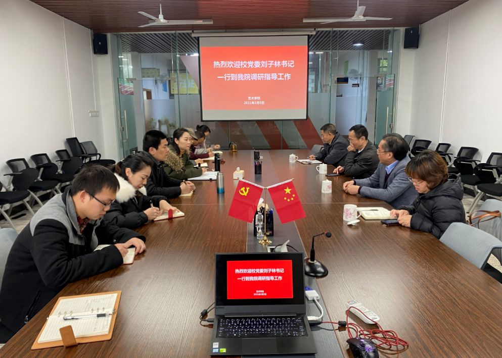 202103081651580828.png 202103081651580828.png