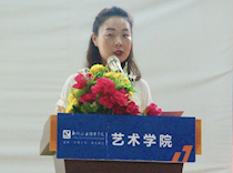 不负韶华，“艺”起出发——艺术学院2021级新生见面会圆满召开