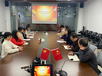 【党课开讲啦】长征精神薪火相传昂首阔步新长征——艺术学院青年共话长征精神