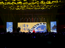 “音为有你·复兴路上有我们”音乐教育专业2022届毕业展演顺利举行