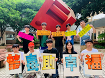 拒绝毒品，从我做起——艺术学院广泛开展禁毒主题班会