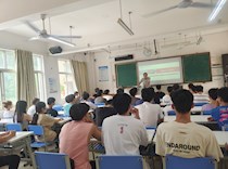 艺术学院建筑、室内专业开展2022级新生专业入门教育