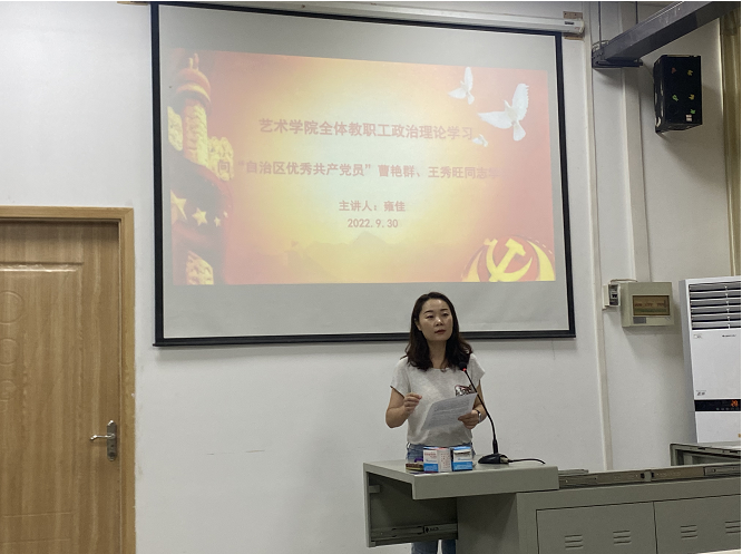 202209301644033809.png 202209301644033809.png