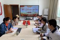 艺术学院党总支理论学习中心组专题学习宣传贯彻党的二十大精神