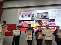 艺术学院开展“学习二十大、永远跟党走、奋进新征程”主题团日活动评比