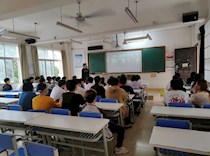 艺术学院组织开展国家安全教育主题班会