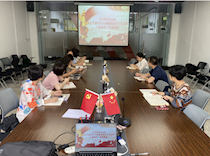 艺术学院党总支组织召开学习贯彻习近平新时代中国特色社会主义思想主题教育推进会