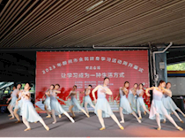 我校承办2023年柳州市柳北区全民终身学习活动周隆重开幕