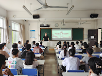 “筑牢理想信念根基，感悟历史使命担当” ——艺术学院学生党支部开展2023年新生入党启蒙教育