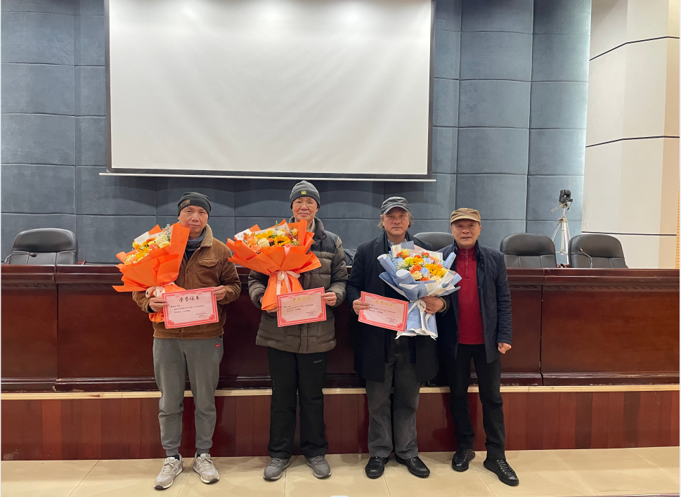 202403041225537248.png 202403041225537248.png