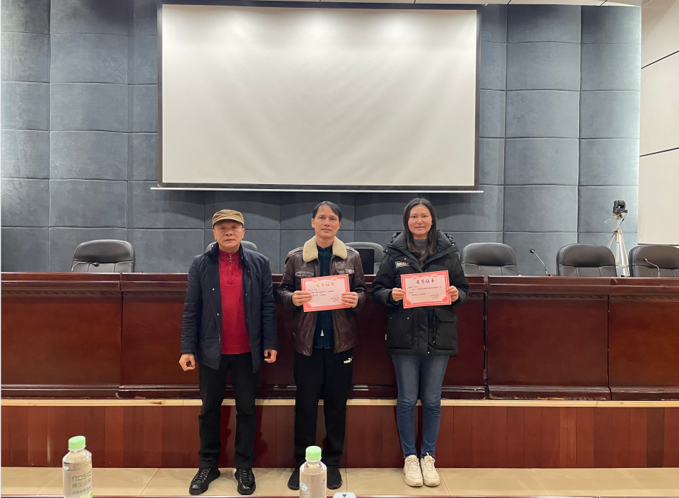 202403041234592704.png 202403041234592704.png