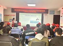 艺术学院联合双龙社区开展“学雷锋、展新貌”活动