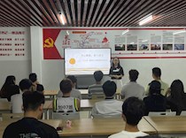 “三人行”辅导员工作室开展第二期心理健康教育观影活动