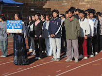 柳州职业技术大学艺术学院第一届田径运动会顺利闭幕