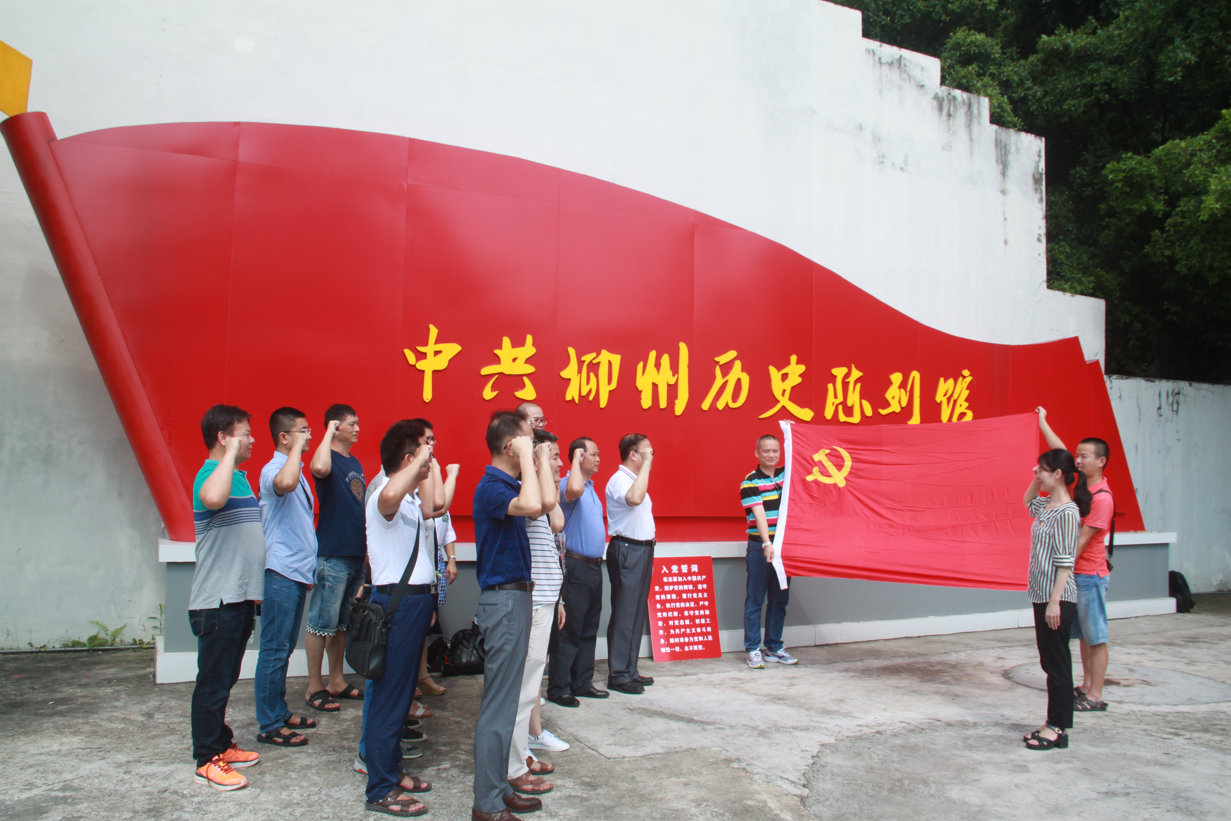 201807130856004312.JPG 201807130856004312.JPG