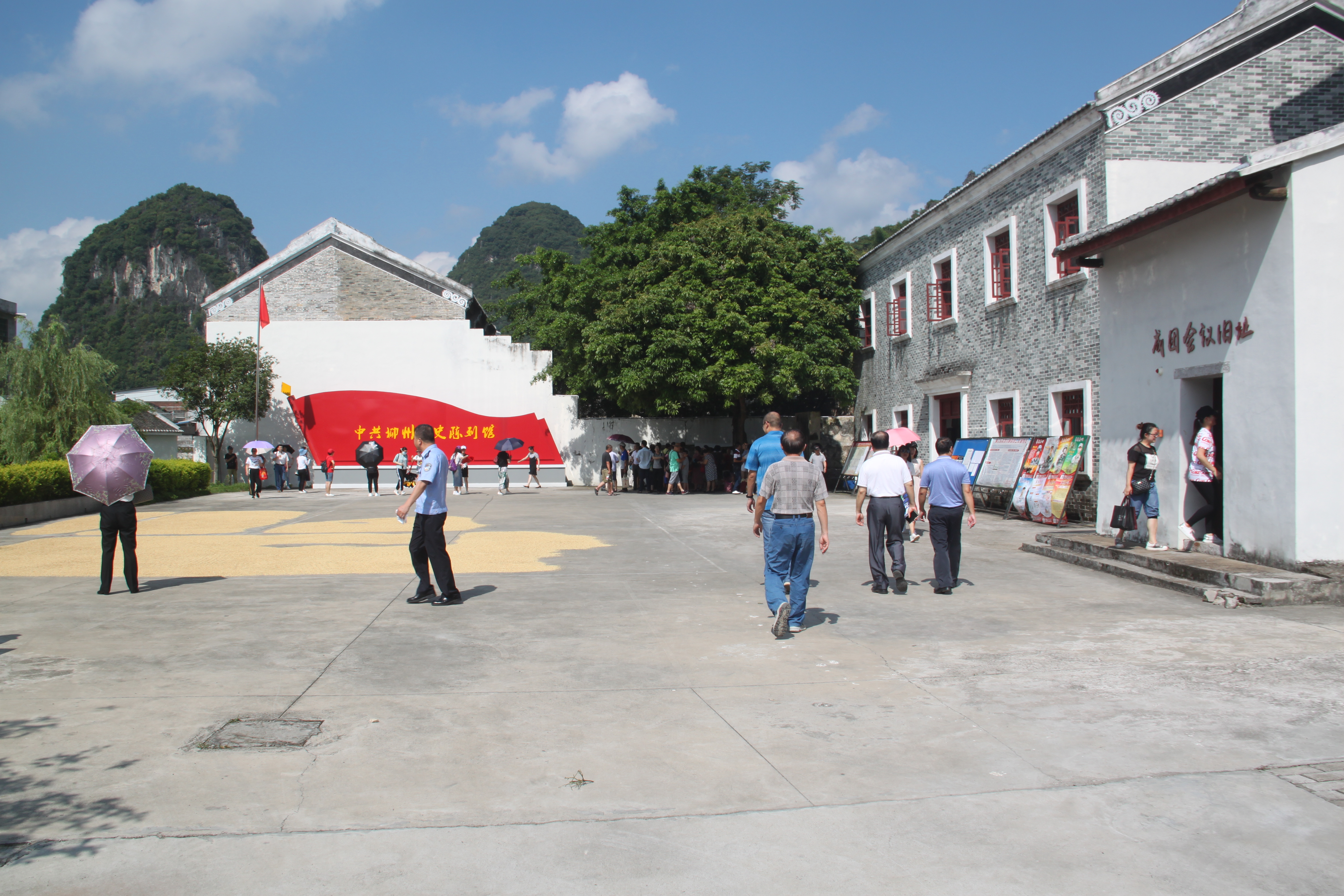 201807130856581837.JPG 201807130856581837.JPG