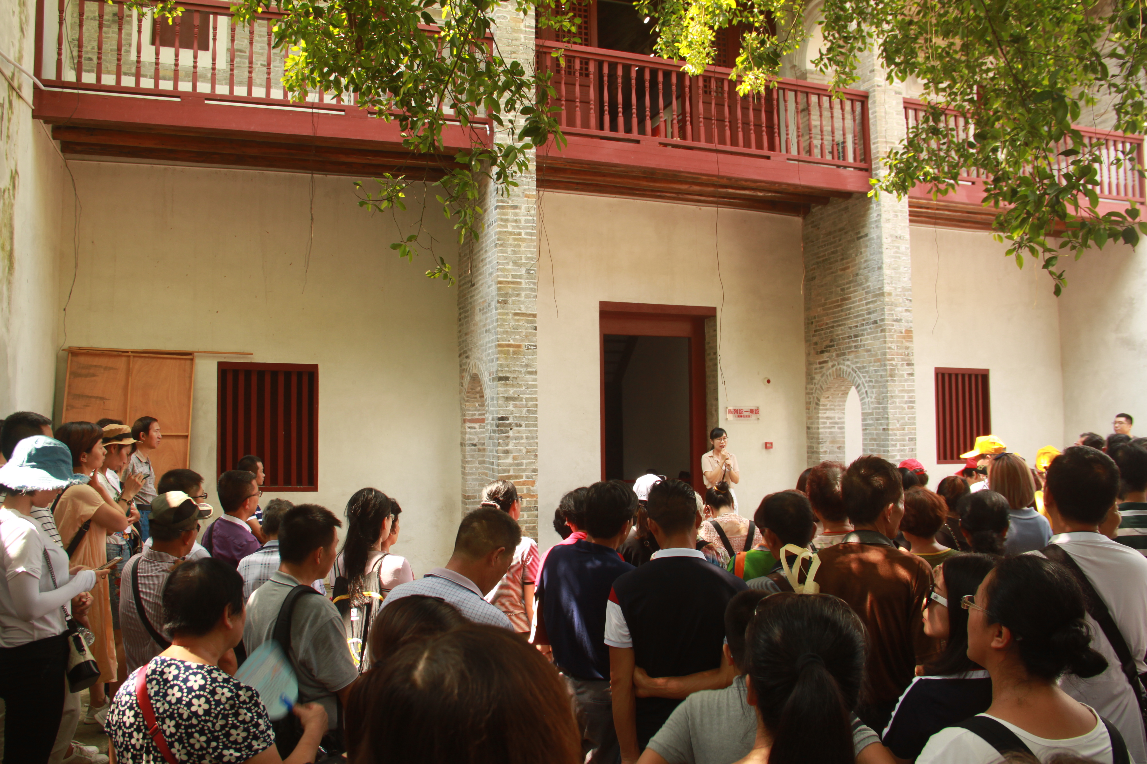 201807130857565372.JPG 201807130857565372.JPG