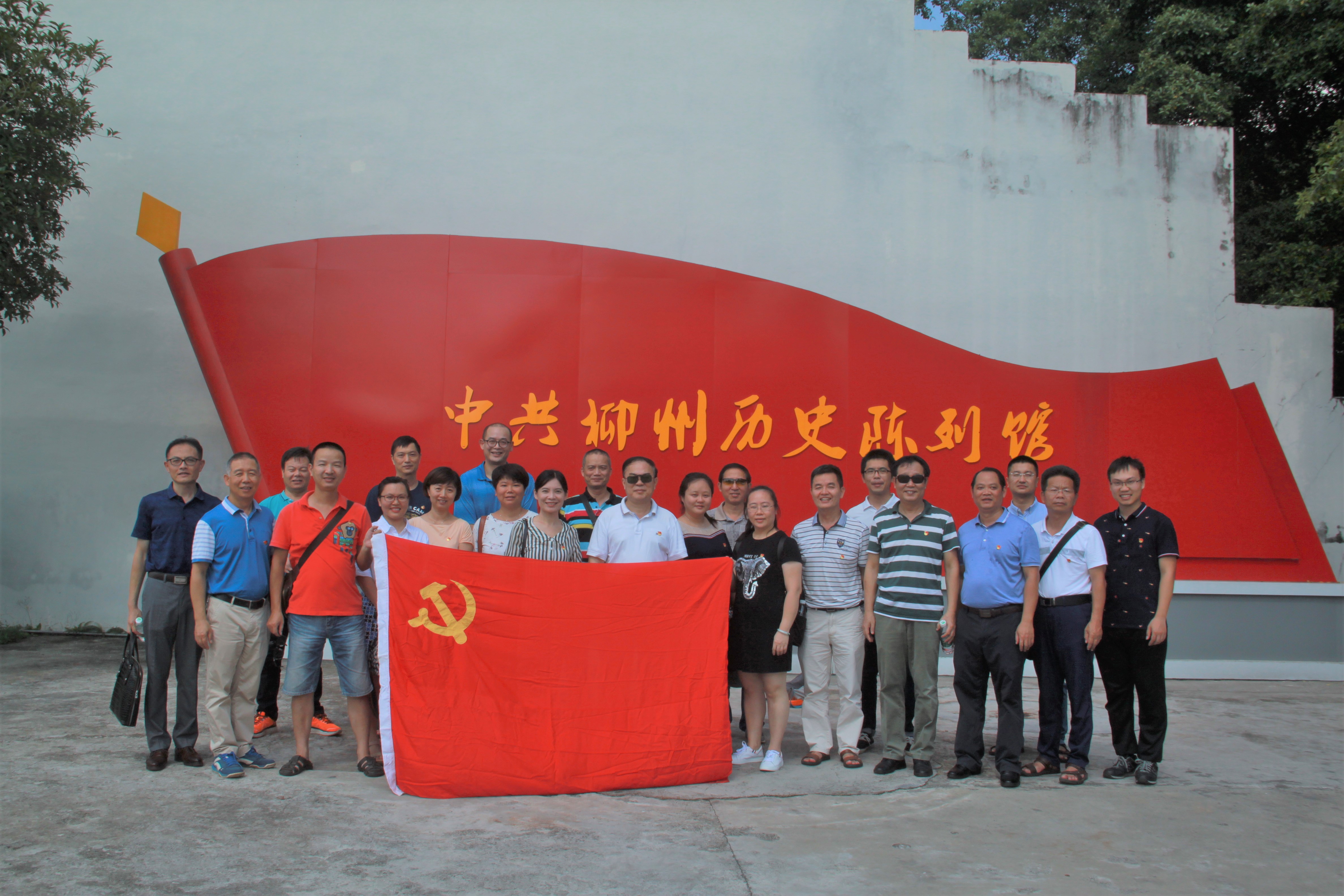 201807130859158329.jpg 201807130859158329.jpg