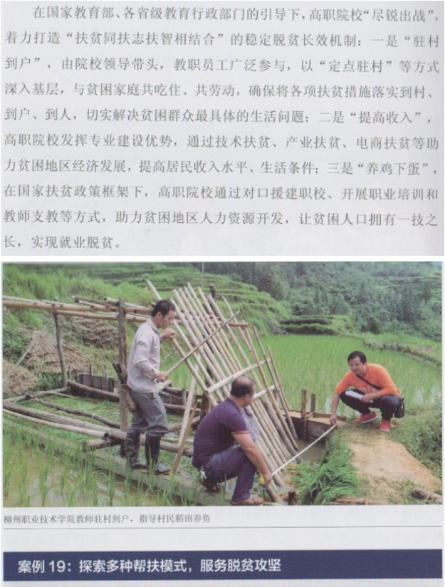 201906241651406684.png 201906241651406684.png