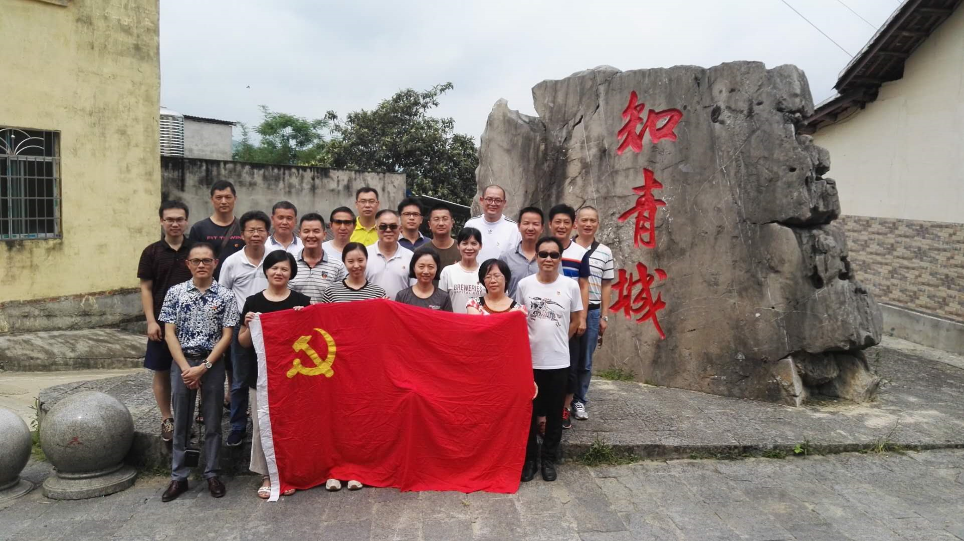 201907041649021256.png 201907041649021256.png