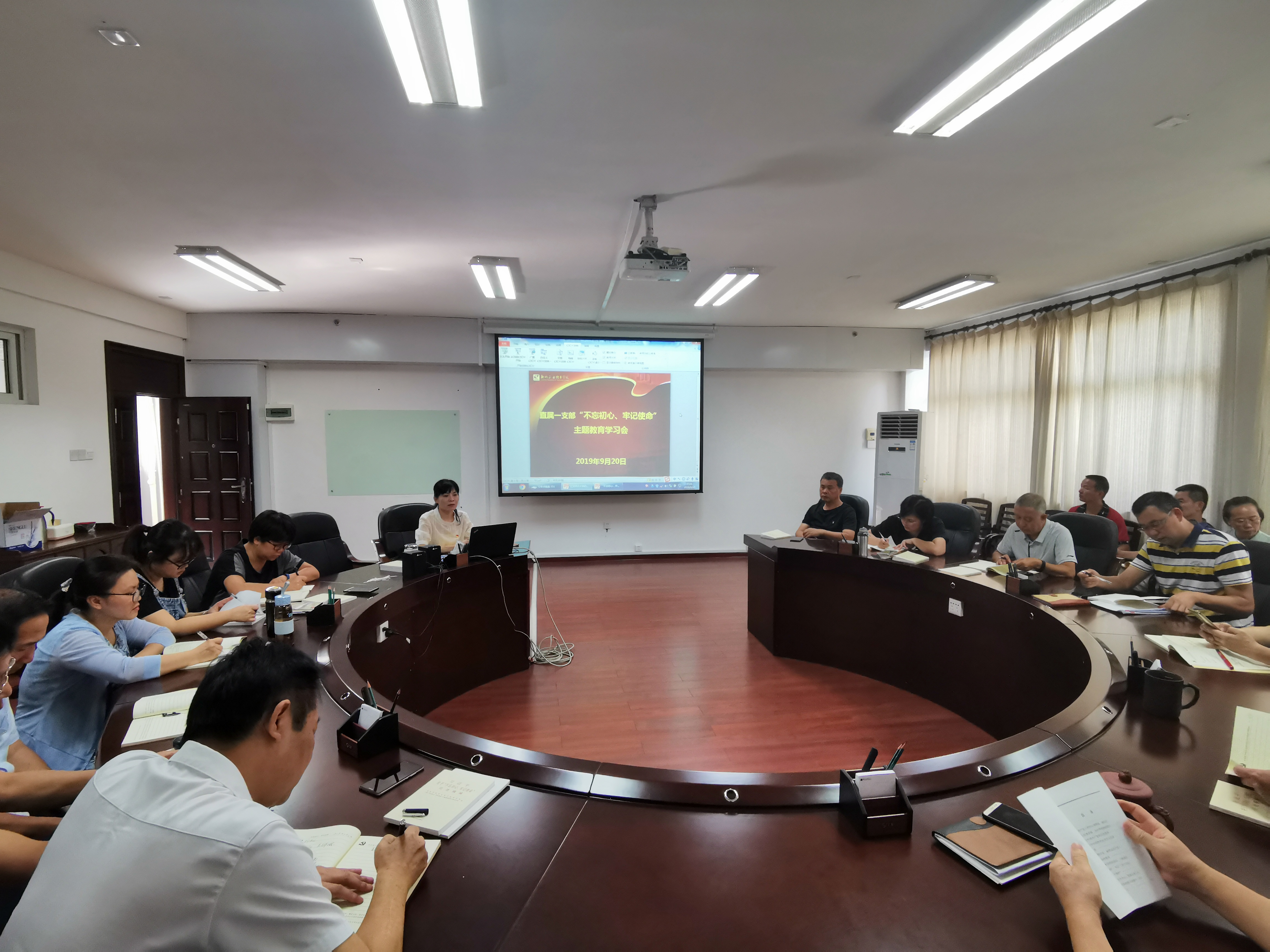 201909251930441191.png 201909251930441191.png