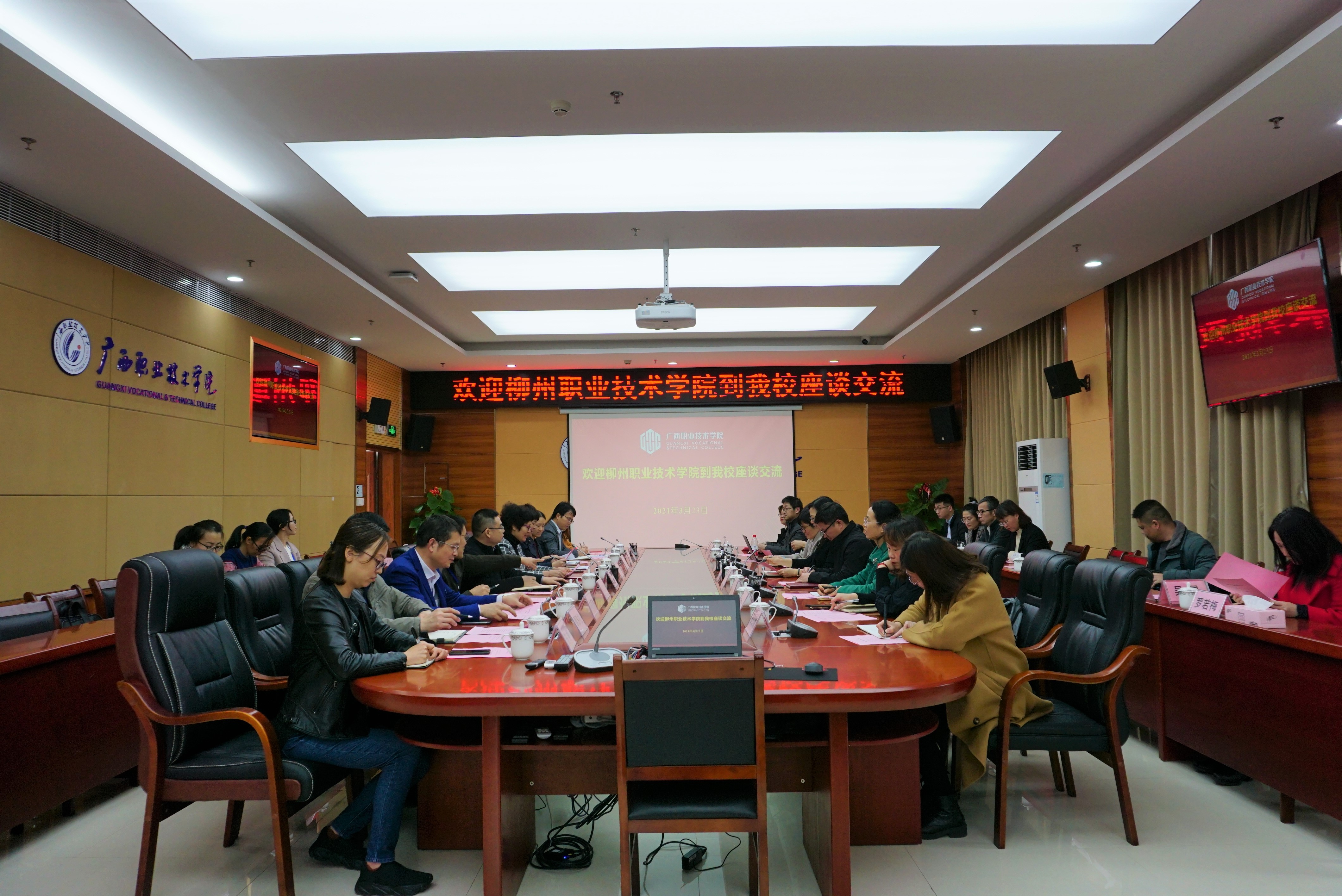 202103291602312039.jpg 202103291602312039.jpg