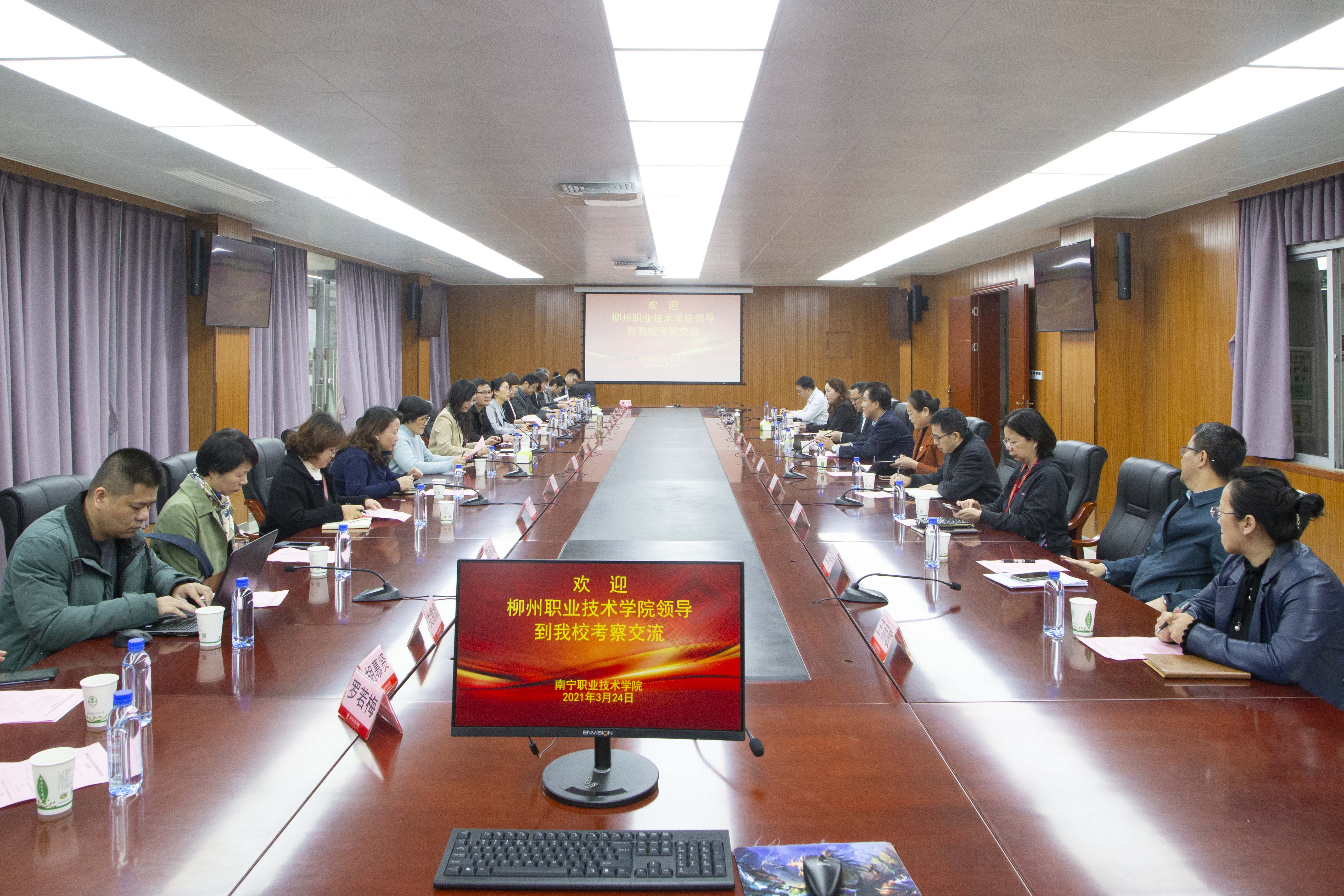 202103291609403604.jpg 202103291609403604.jpg