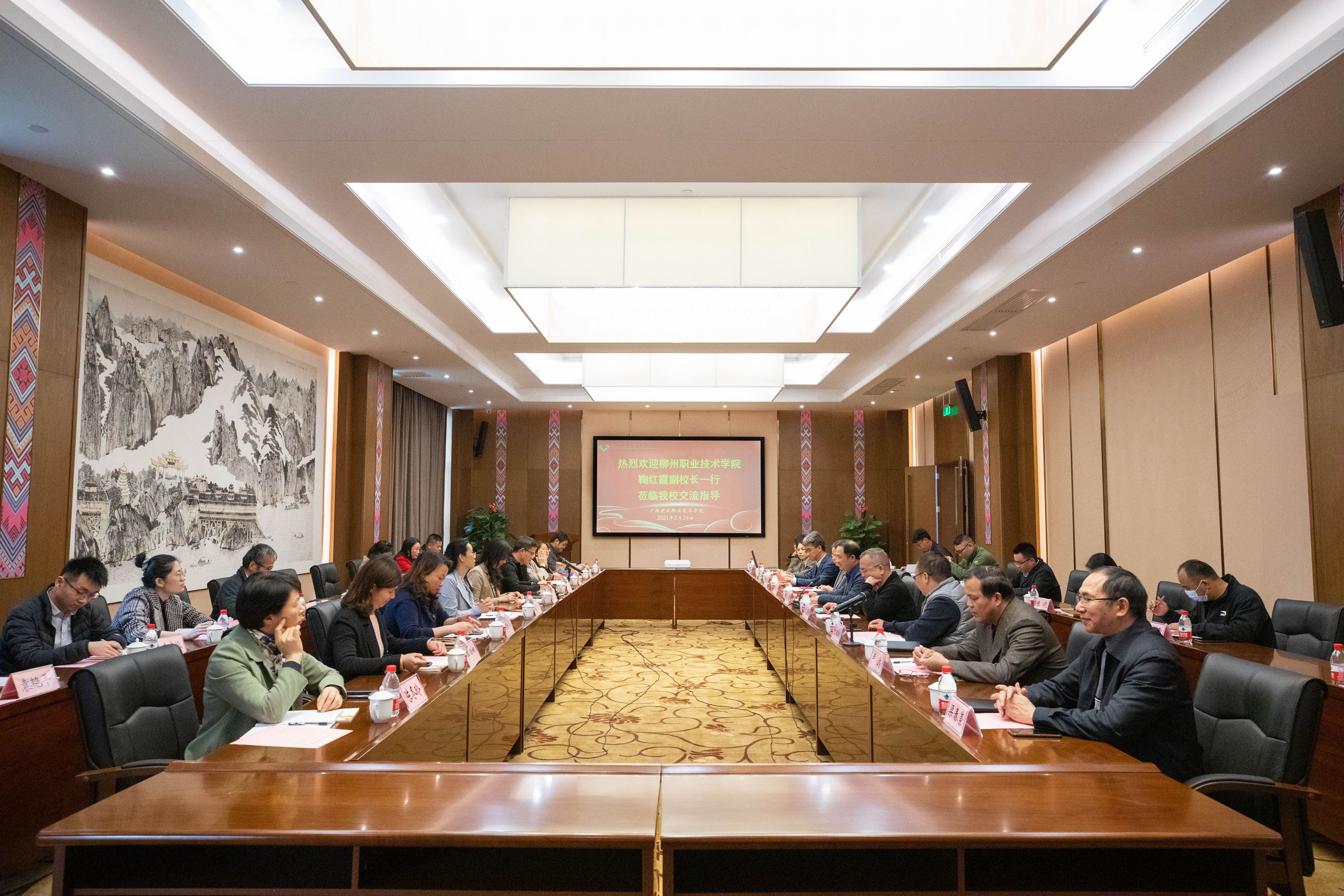 202103291613136866.jpg 202103291613136866.jpg