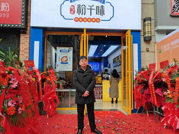 202201112216492901.jpg 202201112216492901.jpg