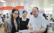 我校成功举办2026届毕业生大型双选会