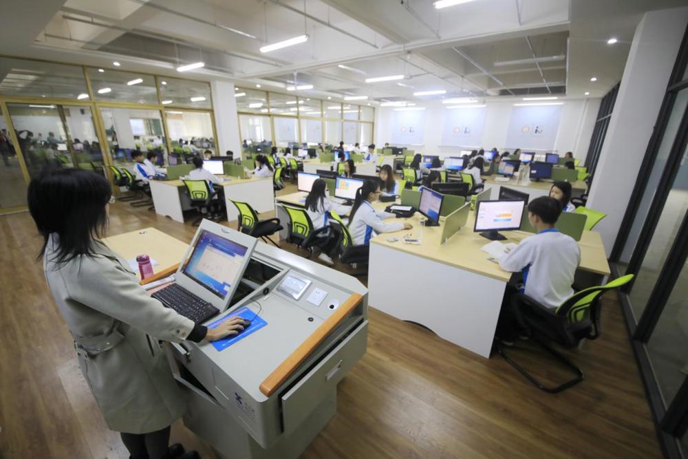 财务管理实训中心